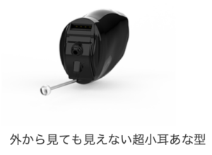 スターキー